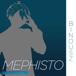 Mephisto ( Oshi No Ko )