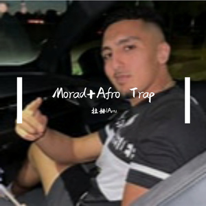 【不免费】‘’Morad ‘’×Afro Trap Beat×Jul Type Beat