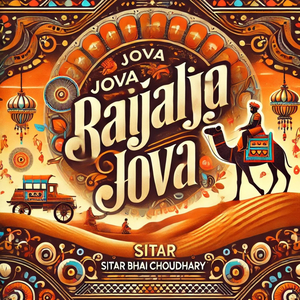 Jova Rajaliya Jova