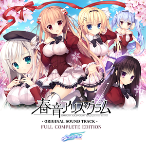 春音＊ベール OP fullver