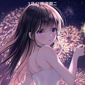 杏花雪