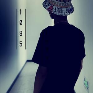 我同你講 prod by DarutoBeatz