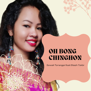 Oh Bong Chinghon