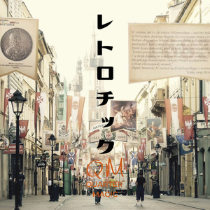 クレッセントの夢