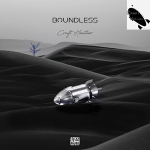 神秘之夜 Mysterious Night - Craft Heather