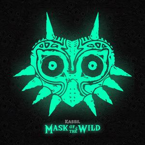 The Happy Mask Salesman