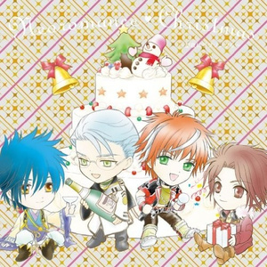 「約束をしていただけませんか?」