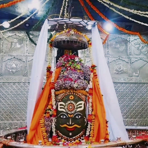 Om Mahakaleshwaraya Namaha 108 Times
