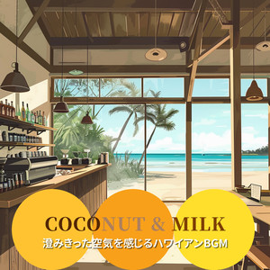 Laid-Back Ukulele Grooves