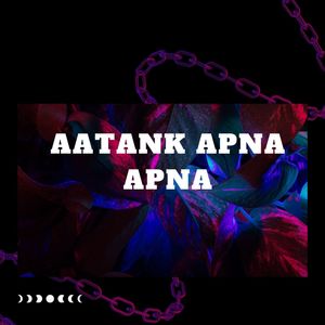 Main To Hoon Pagal Munda