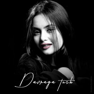 Davraga Tush (To'y Bop)