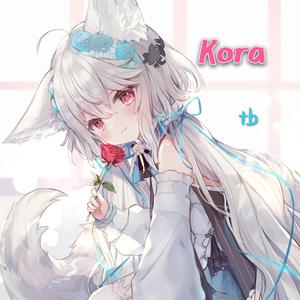 Kora