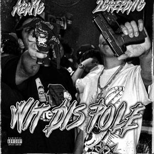 Wit Dis Pole (feat. 2GreedyIG)