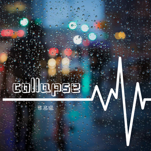 collapse