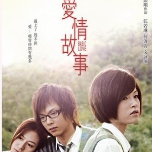 旁观者伤(特别版-FULL)