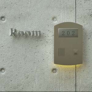 Room 202