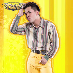 អាឡូយ