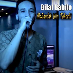 Ma3andak Win Tohorbi