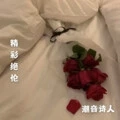 春桥与志明