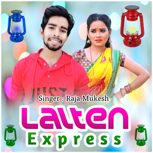 Lalten Express (Extended Version)