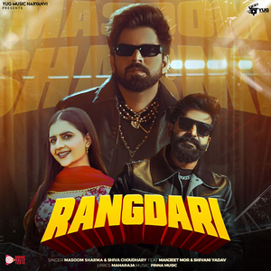 Rangdari (feat. Shivani Yadav & Manjeet Mor)