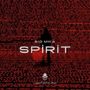Spirit