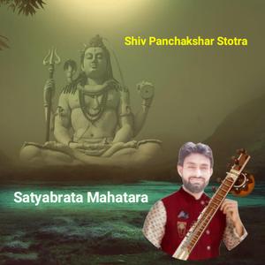 Shiv Panchakshr Stotra