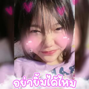 อย่ายิ้มได้ไหม (your smile) - 09 x POXD