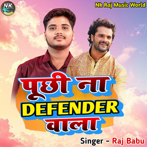 Puchhi Na Defender Wala
