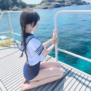 错认真心
