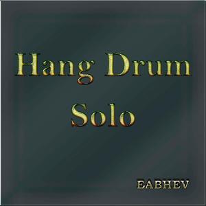 Hang Drum Solo