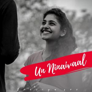 Un Ninaivaal (Studio version)