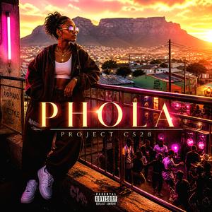 Phola (Ke Wave) Official Amapiano Audio