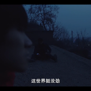 男人和女人都是上帝的孩子