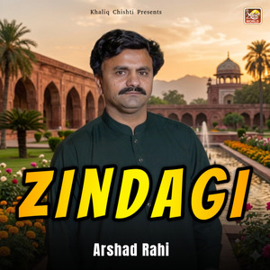 Zindagi