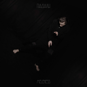 Падали