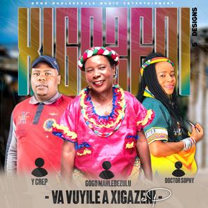 Va Vuyile (feat. Y Crep) (Special Version)