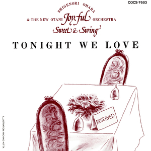 テーマ (ラフマニノフ・ピアノ協奏曲 第2番より)