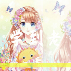 寂寞城市伤心雨 (Remix)