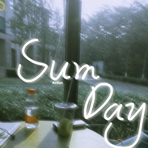 Summer Party (Teaser Version).wav