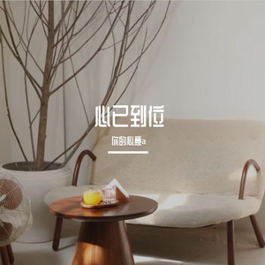 鐏溅绔欓煶