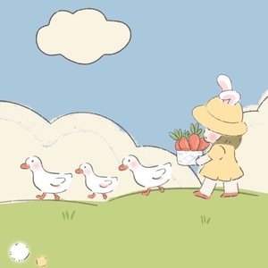 只是不想伤害你