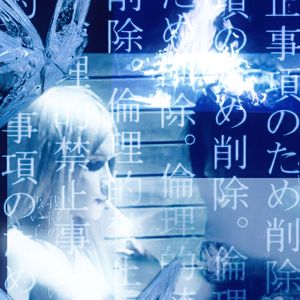 【阵雨】Coreylingo Type