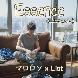 エッセンス (Liot.ver)