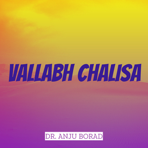 Vallabh Chalisa