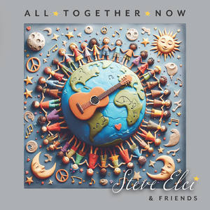 Under the Nutmeg Sky