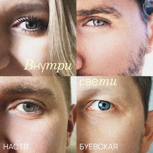 Нарния