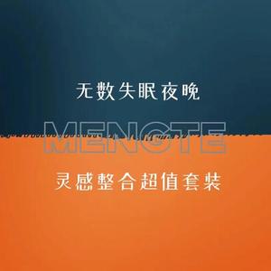 吴淞码头爱情故事
