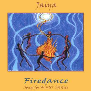 Bring Us In Good Ale