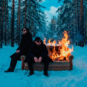 Сердце в карман 2.0